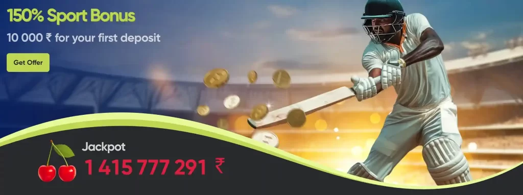 Sports betting bonuses at Y1 casino